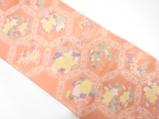 Japanese Kimono / Fukuro Obi Silk